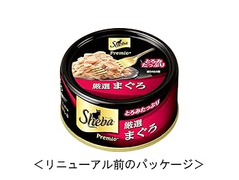 みけにゃ様 商品確認ページ 崖っぷちにゃんこ ぶらさがりチャックチャーム 4種セット